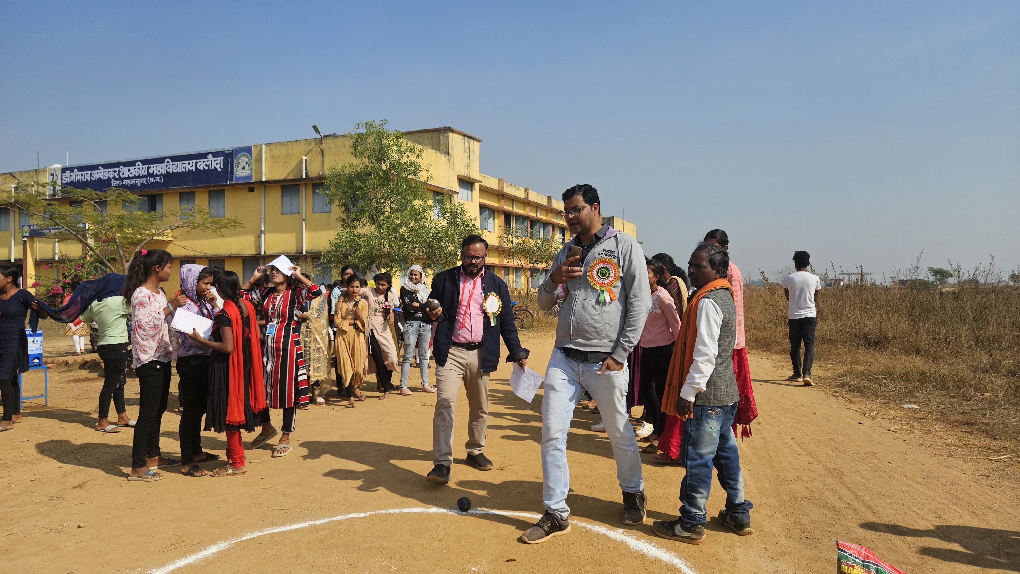 Photo- Home | Dr. Bhimrao Ambedakar Government College Baloda | Govt College Baloda