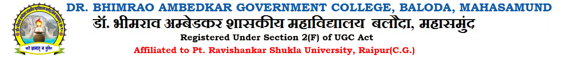 Dr. Bhimrao Ambedakar Government College Baloda, Saraipali,Mahasamund logo make by Ravi Solutions